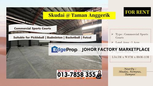 Skudai | Taman Anggerik | Commercial Sports Courts | 1 Acre Land | Suitable For Pickleball Badminton Basketball Futsal, Johor, Tampoi