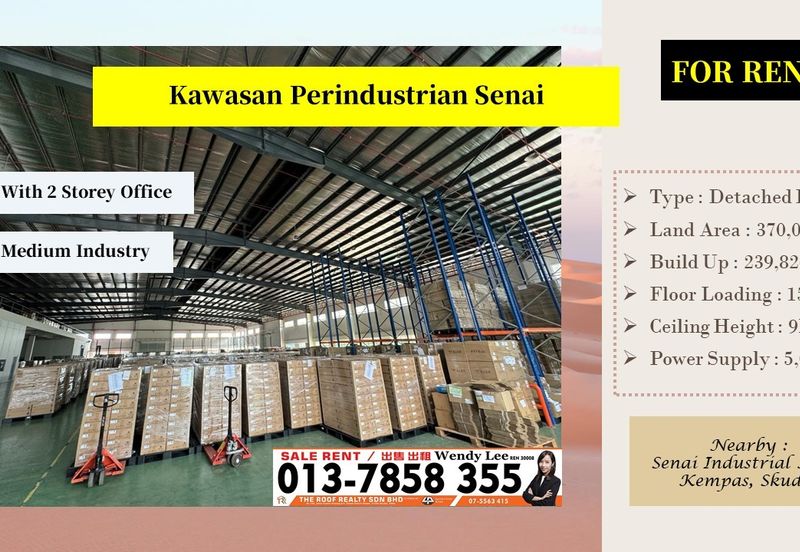 Taman Perindustrian Senai