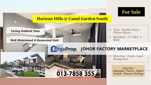 Horizon Hills | Canal Garden South | 屋主自住单位 | Unblock View | 没有西照的单位 | Double Storey Cluster House | Well Renovated House For Sale, Johor, 