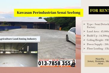 Kawasan Perindustrian Seelong