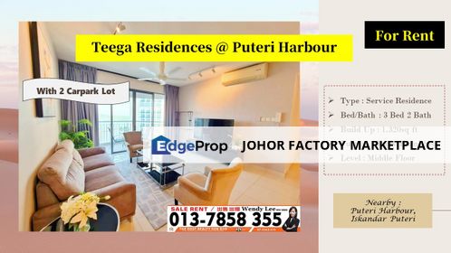 Teega Residence  | Puteri Harbour | 3 Bed Type | Fully Furnished | Unit For Rent, Johor, Kota Iskandar