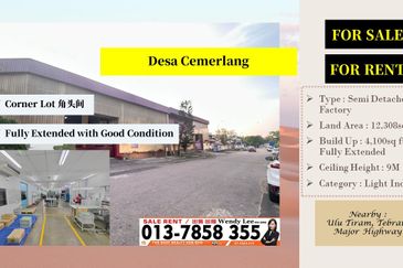 Taman Perindustrian Desa Cemerlang