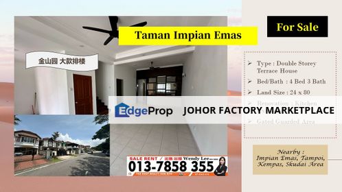 Impian Emas | 金山园大款双层排楼 | Double Storey Terrace House | Kitchen Extended | Gated Guarded | For Sale, Johor, Skudai