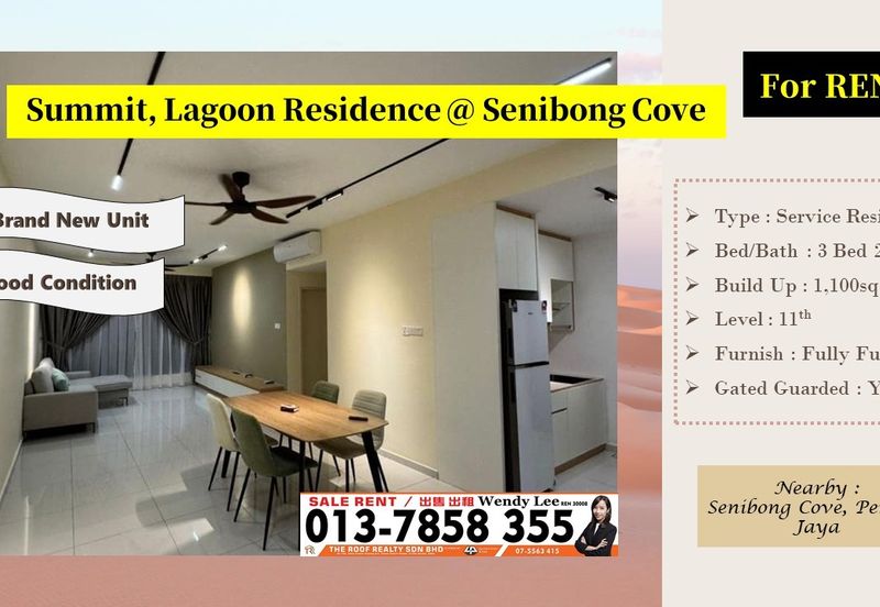 Summit @ Lagoon Residences