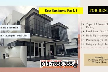 Eco Business Park 1