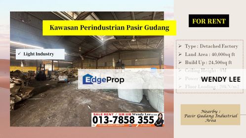 Pasir Gudang | Build Up 24k sqft | Light Industry | Detached Warehouse For Rent, Johor, Pasir Gudang