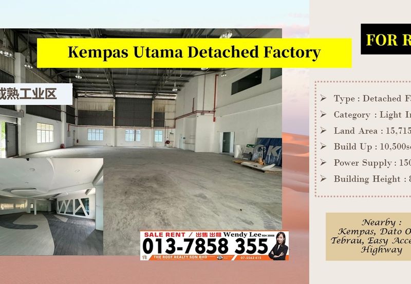 Kempas Utama Industrial Park