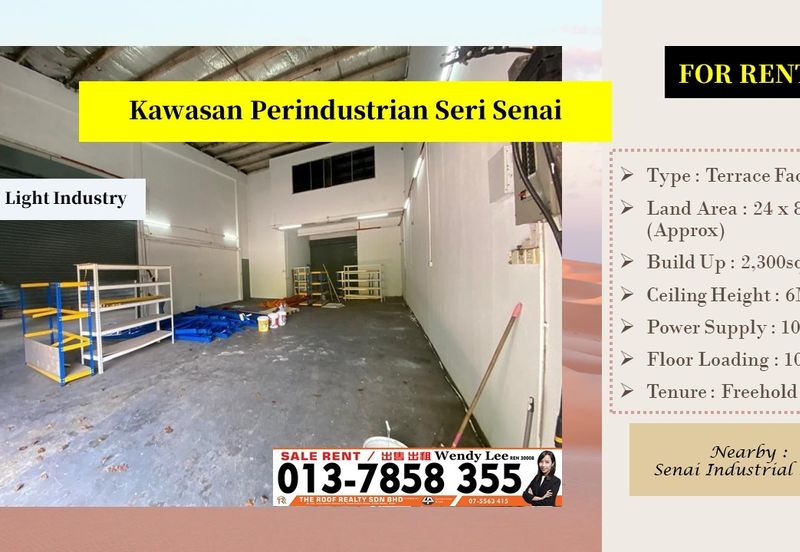 Taman Perindustrian Senai