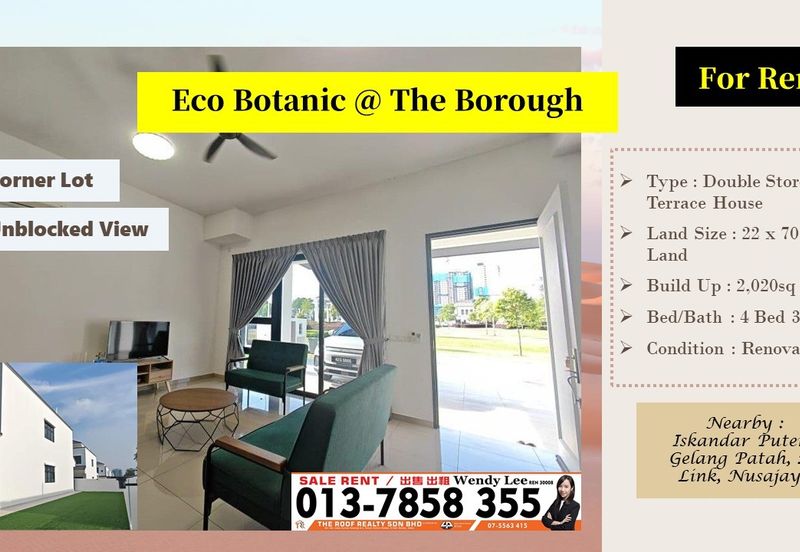 The Borough @ Eco Botanic 2