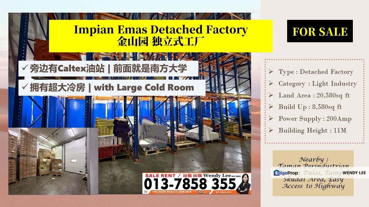Impian Emas Area | Jalan Selatan | With Large Industrial Cold Room | Light Industry | Detached Factory | For Sale, Johor, Skudai