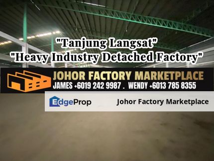 Build Up 120k+sf Heavy Industry Detached Factory , Johor, Pasir Gudang