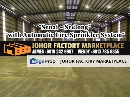 Medium Industry BU29k Detached Factory , Johor, Senai