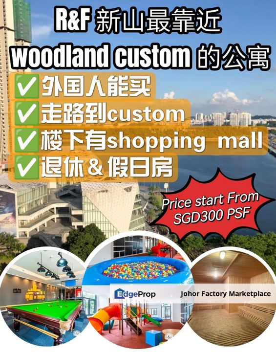 RTS distance near CIQ, Singaporean Can Buy >Rm500k for Sale RM739,945