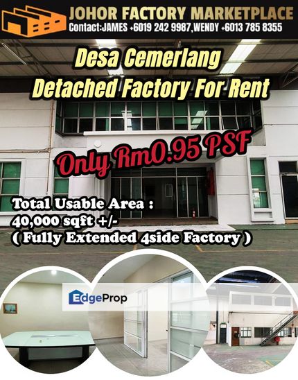 Desa Cemerlang, 0.95 psf, usable area 40,000, Johor, Ulu Tiram
