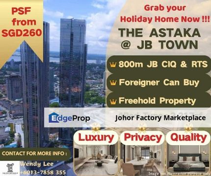 The Astaka 5⭐home , Singaporean can buy, Johor, Johor Bahru