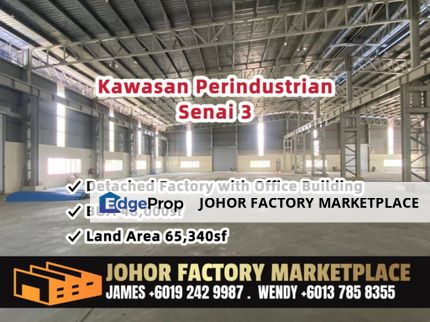 Senai 3 Detached Factory with Office Building , Johor, Senai