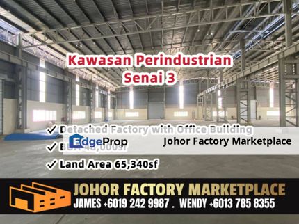 Senai 3 Detached Factory with Office Building , Johor, Senai