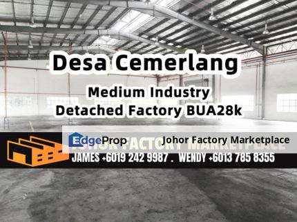 Desa Cemerlang Medium Industry Detached Factory , Johor, Ulu Tiram