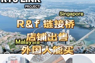 R&F 店铺外国人能买 / R&F Princess Cove / R&F Shoplot / JB Commercial Shop For Sale / JB New Shoplot For Sale 