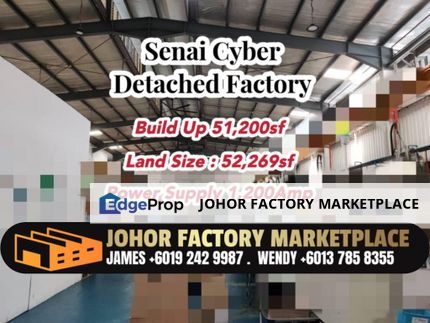 Senai Cyber BUA 51k Detached Factory For Rent and Sale , Johor, Senai