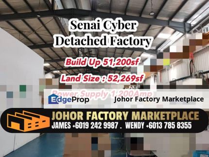 Senai Cyber BUA 51k Detached Factory For Rent and Sale , Johor, Senai