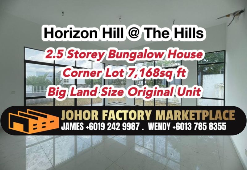 The Hills, Horizon Hills