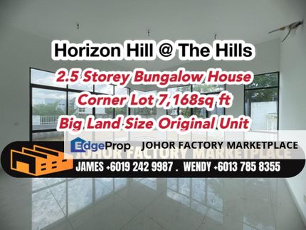 Big Land Size Corner Lot Horizon Hills The Hills Bungalow House For Sale, Johor, Nusajaya