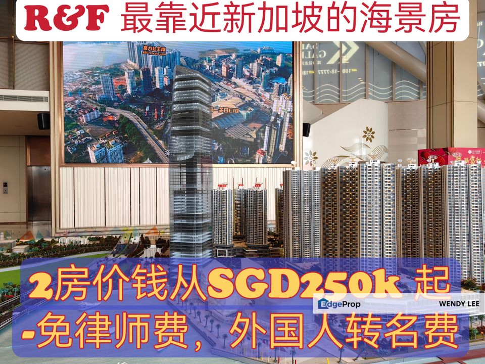 WALKING DISTANCE TO JB CIQ RTS NEAR SINGAPORE / R&F PRINCESS COVE / NEW APARTMENT / SEA VIEW APARTMENT, Johor, Nusajaya