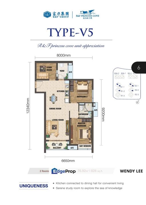 WALKING DISTANCE TO JB CIQ RTS NEAR SINGAPORE / R&F PRINCESS COVE / NEW APARTMENT / SEA VIEW APARTMENT, Johor, Nusajaya