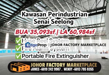 Senai Seelong BUA 35k sf Detached Factory For Sale, Johor, Senai