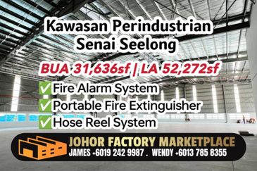 Kawasan Perindustrian Seelong