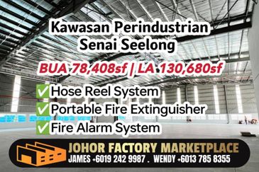 Kawasan Perindustrian Seelong