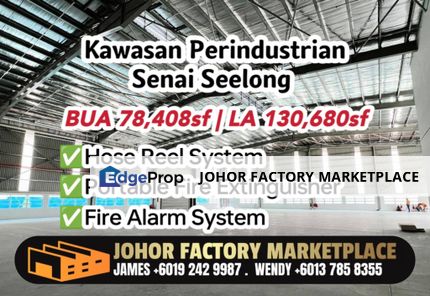 Senai Seelong BUA 78k sf Detached Factory For Sale, Johor, Senai