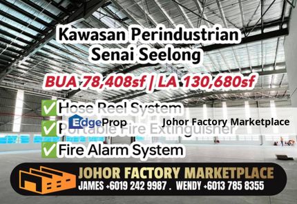 Senai Seelong BUA 78k sf Detached Factory For Sale, Johor, Senai