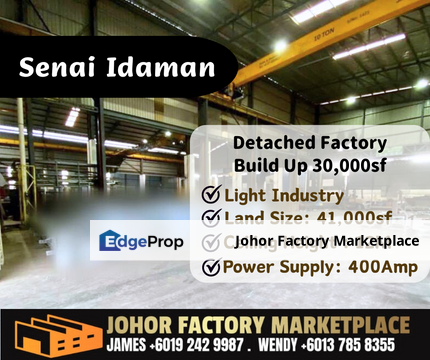 Kawasan Perindustrian Senai Idaman Detached Factory 41k sf Land Build up 30k sf For Sale Freehold, Johor, Senai