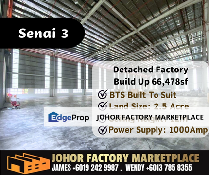 BTS Build to Suit Kawasan Perindustrian Senai 3 Detached Factory 2.5 Acres Land Build up 66k sf For Rent, Johor, Senai
