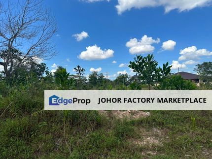 Bandar Dato Onn Freehold Bungalow Land Nearby EDL Highway Jalan Palma Raja, Johor, Johor Bahru