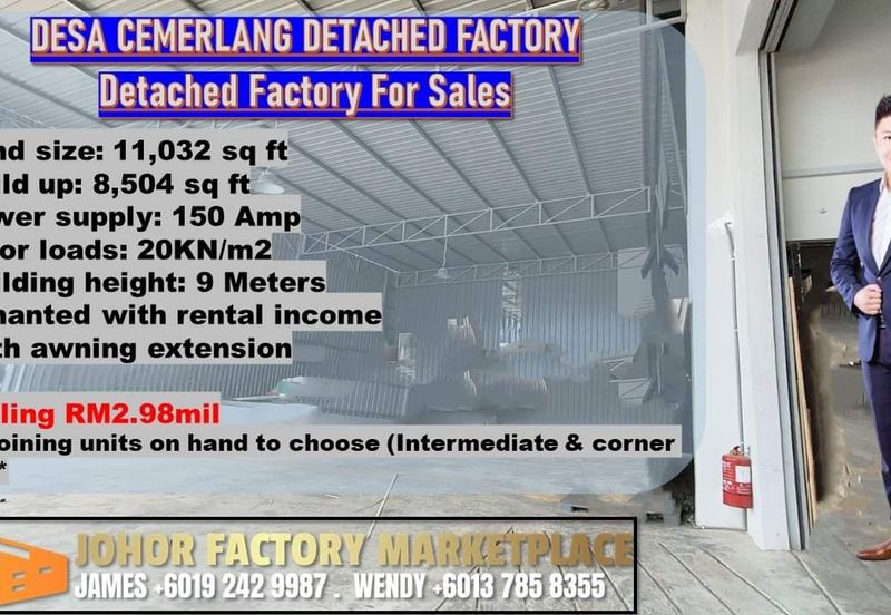 Taman Perindustrian Desa Cemerlang