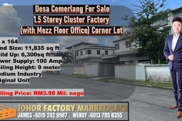 Taman Perindustrian Desa Cemerlang