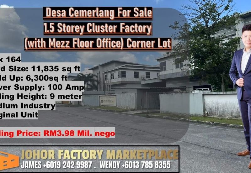 Taman Perindustrian Desa Cemerlang