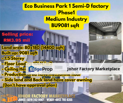 Eco business Park Phase 1 , Johor, Johor Bahru