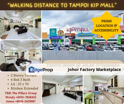 Tampoi Area Walking Distance to Kip Mall Double Storey Terrace House For Sale Skudai Tampoi, Johor, Tampoi