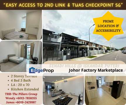 Senadi Hills Iskandar Puteri/Nusajaya/Double Storey Terrace House/Easy Access to 2nd Link & Tuas Checkpoint Singapore, Johor, Nusajaya