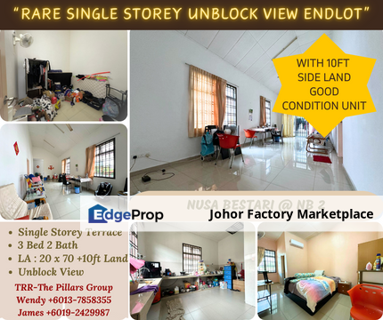 Rare Single Storey Endlot with Land/Unblock View/Terrace House/Skudai/Nusa Bestari/NB2, Johor, Skudai