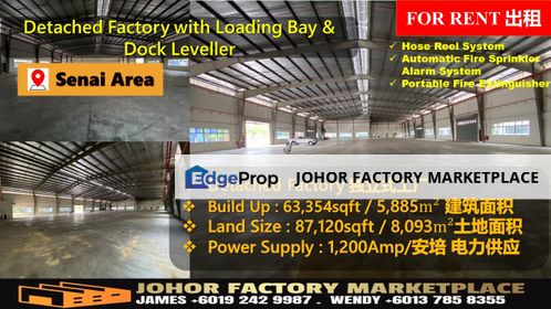 Senai Build Up 63k sqft Detached Factory For Rent/Loading Bay with Dock Leveler/Kawasan Perindustrian Senai, Johor, Senai