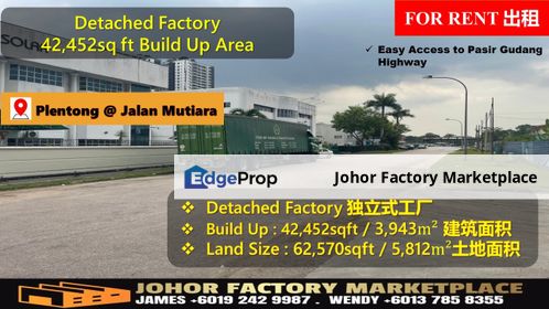 Taman Perindustrian Plentong/Jalan Mutiara/Detached Factory/Light Industry/Plentong Factory For Rent, Johor, Masai