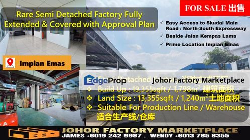 Impian Emas Factory/Taman Perindustrian Ringan Pulai/Beside Jalan Kempas Lama/Kempas/Setia Tropika/Skudai/Freehold/Semi D Factory/Fully Extend & Cover, Johor, Johor Bahru