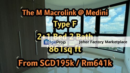 JB Iskandar Malaysia Medini/Easy Access Tuas Second Link/The M Macrolink Service Residence/Ready Building/Medini Apartment/Condo/Eco Botanic/Legoland, Johor, 