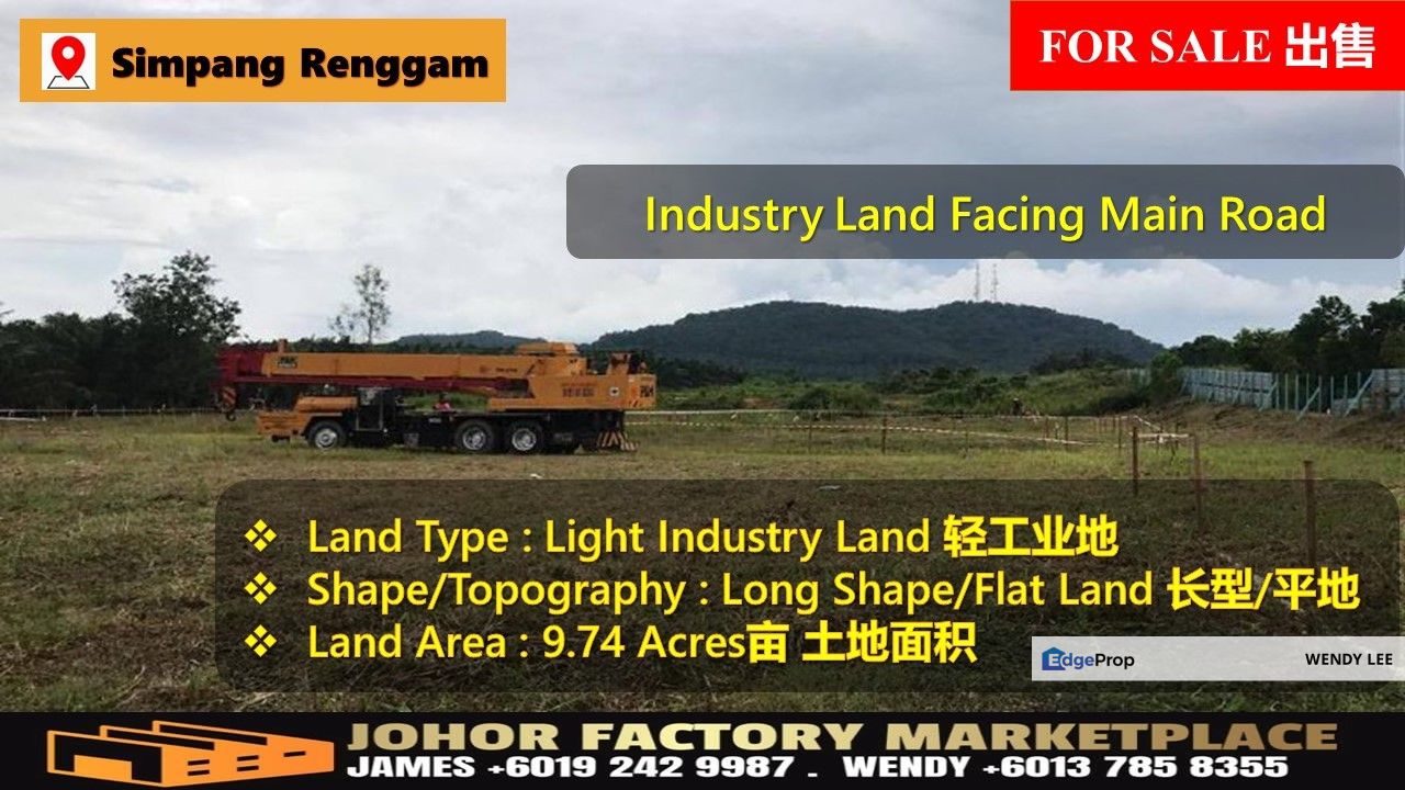 Simpang Renggam/Facing Main Road/Light Industry Land For Sale/Mukim Renggam/Freehold , Johor, Kluang