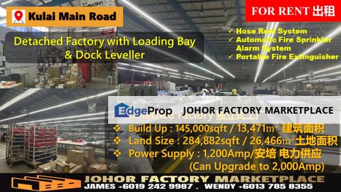 Kulai Main Road/Build Up 145k sqft/Detached Factory For Rent/Light Industry, Johor, Kulai